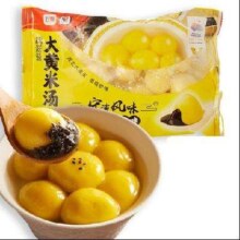 限北京、plus会员：五丰 大黄米汤圆黑芝麻400g 20只