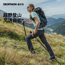 DECATHLON 迪卡侬 MH500 女子速干裤 8493683