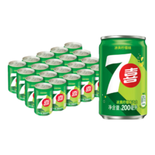 概率券：百事可乐七喜柠檬味 碳酸饮料迷你罐200ml*20听