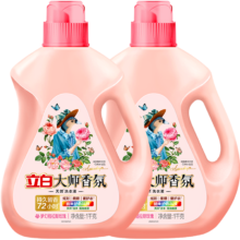 PLUS会员:立白 大师玫瑰香氛洗衣液4斤（1kg*2瓶）