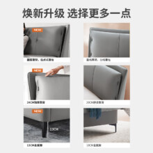 喜临门现代北欧风格靠背头层牛皮真皮床 加厚排骨架板材齐边设计多色可选主卧室家具 夏洛s