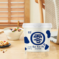 悠纯 真0糖 发酵真零低温酸奶 1kg*2桶 赠135g*2杯