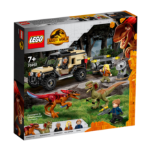 乐高（LEGO）积木侏罗纪世界76951运送火盗龙和双棘龙7岁+儿童玩具生日礼物364元 (券后省5)