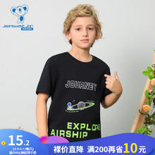 JEANSWEST 真维斯 童装趣味字母印花休闲上衣 春夏新款 纯棉短袖T恤 JJ 黑色2010 120