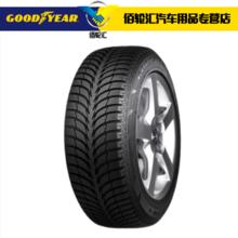 GOOD YEAR 固特异 冬季雪地轮胎UG ICE+ 22年产 195/65R15 91T