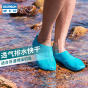 DECATHLON 迪卡侬 儿童溯溪袜IVS1