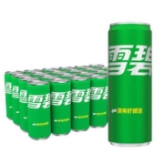 5日20点、京东百亿补贴：可口可乐（Coca-Cola）雪碧Sprite柠檬味汽水碳酸饮料330ml*24罐摩登罐 整箱装