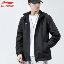限尺码、京东百亿补贴：LI-NING 李宁 男士连帽休闲运动外套