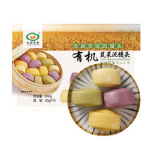 鲜程祥合 今日福利1000件！特大果 新鲜蓝莓 125g/2盒 果径15-18mm