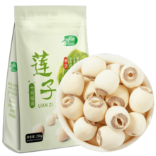 十月稻田 莲子 250g 湘潭去芯磨皮白莲子 桂圆百合银耳羹煲汤食材