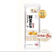 概率券：金龙鱼 鲜蛋和面 120G*2袋