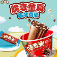 88VIP！脆香米 脆米心牛奶巧克力216g