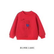 YeeHoO 英氏 儿童加绒卫衣