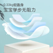 五羊拉拉裤薄薄芯成长裤XL/纸尿裤L小包超薄透气干爽纸尿裤尿不湿