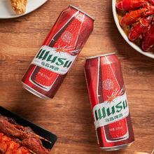 WUSU 乌苏啤酒 PLUS:乌苏啤酒（wusu）大红乌苏500mL*18
