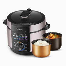 家装季、PLUS会员：Midea 美的 MY-YL50X3-102R 电压力锅 5L
