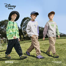 Disney baby 迪士尼男童撞色卫衣2024春秋儿童时尚休闲衣服帅气上衣潮童装