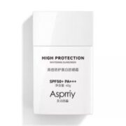 拍两件 Asprriy小方钻防晒霜40g