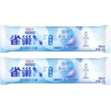 店铺会员：雀巢（Nestle）N3亲体奶全脂奶粉 25g*2条