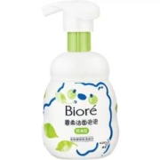 Bioré 碧柔 花王Biore/碧柔洁面泡泡(控油型)160ml氨基酸洗面奶泡沫绵密清洁