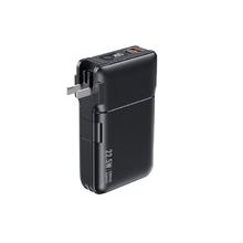 百亿补贴：REMAX 睿量 RPP-267 移动电源 10000mAh 22.5W