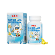plus会员、概率券：优卡丹DHA藻油+ARA凝胶糖果 0.7g/粒*60粒/瓶