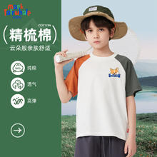 马克华菲 儿童短袖t恤