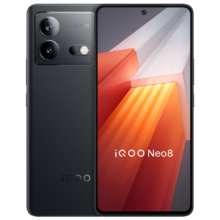 PLUS会员、京东百亿补贴:  vivo iQOO Neo8 12GB+256GB 夜岩 第一代骁龙8+ 自研芯片V1+ 120W超快闪充 144Hz高刷