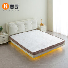 惠寻 京东自有品牌 92%天然乳胶椰棕床垫薄床垫偏硬1.2*2米11cm厚