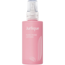 茱莉蔻（Jurlique）玫瑰水润乳液50ML 滋润嫩肤补水提亮肤色护肤品 女神节礼物