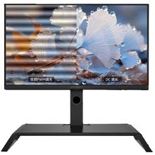 京东PLUS：Innocn 联合创新 27C1U Super 27英寸IPS显示器（4K、99%DCI-P3、99%Adobe RGB、Type-C 65W）