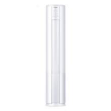 海信（Hisense）空调立式速冷热新一级 变频冷暖自清洁 防夹手柔风感 圆柱空调柜机客厅【以旧换新】 2匹 一级能效 50E80A1