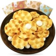 拍5件 红谷林石头饼共100gx5