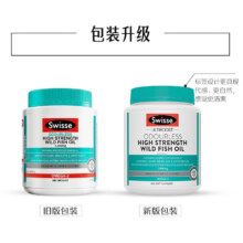 Swisse斯维诗 无腥味野生鱼油软胶囊Omega-3 DHA+EPA  高浓度无腥野生鱼油胶囊1500mg*400粒*1瓶
