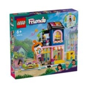 LEGO 乐高 新品 女孩玩具 好朋友42614古着改造局 积木女孩6岁以上