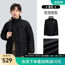 CAMEL 骆驼 男装 双面穿羊羔绒羽绒服男士短款加厚保暖户外工装外套冬季 幻影黑 S