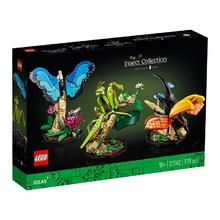 LEGO 乐高 积木21342昆虫系列男孩女孩儿童拼装玩具礼物