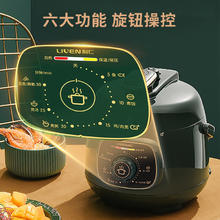 88VIP会员：LIVEN 利仁 电压力锅1.8L煮饭锅宿舍智能迷你电压力锅1-2人多功能全自动