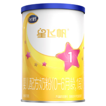 飞鹤（FIRMUS）星飞帆经典版 1段（0-6月龄） 婴儿配方奶粉 130g