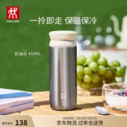 YANXUAN 网易严选 元气香氛 400ml （需买4件）