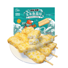 大熊不胖 果蔬味玉米鱼糜排 480g