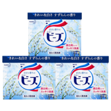 花王（KAO）酵素洗衣粉日本原装进口 净白去顽渍除味速溶皂粉 铃兰香800g*3盒