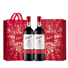 Penfolds 奔富 178周年礼赞 干红葡萄酒 750ml*2瓶 礼盒装（自营）券后590.5元