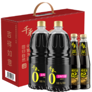 京东百亿补贴:千禾酱油蚝油 金标生抽1.52kg*2+御藏蚝油12% 510g*2 礼盒装 送礼团购