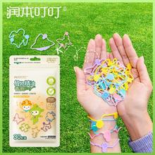30条 润本 防蚊驱蚊手环香圈