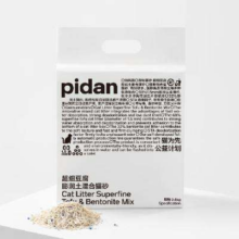 限地区、百亿补贴、PLUS会员：pidan【定制款】超细豆腐膨润土混合猫砂2.4KG*4包 整箱装皮蛋猫砂