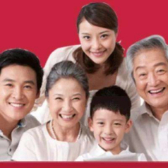 瑞慈大健康 家人心安A体检套餐 全国通用