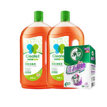 Cleafe 净安 衣物家居消毒液洗衣机清洗剂薰衣草香型1L×2瓶家用300g×1盒