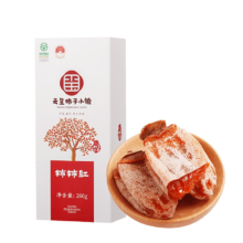 天玺柿子小镇 陕西富平柿饼  霜降吊柿饼 独立包装260g