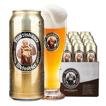 范佳乐 百威集团范佳乐教士啤酒 白啤 德国风味 500ml*12听 啤酒整箱装36.5元